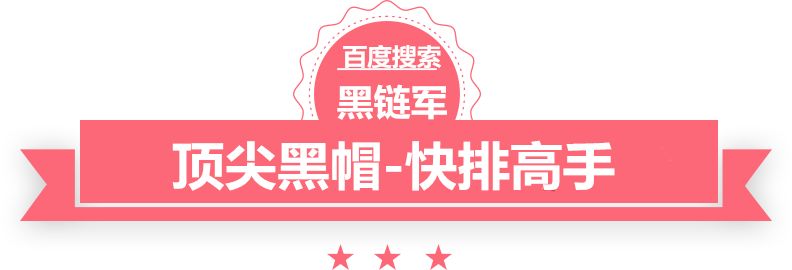 2024新澳门今晚开奖号码和香港chinabug